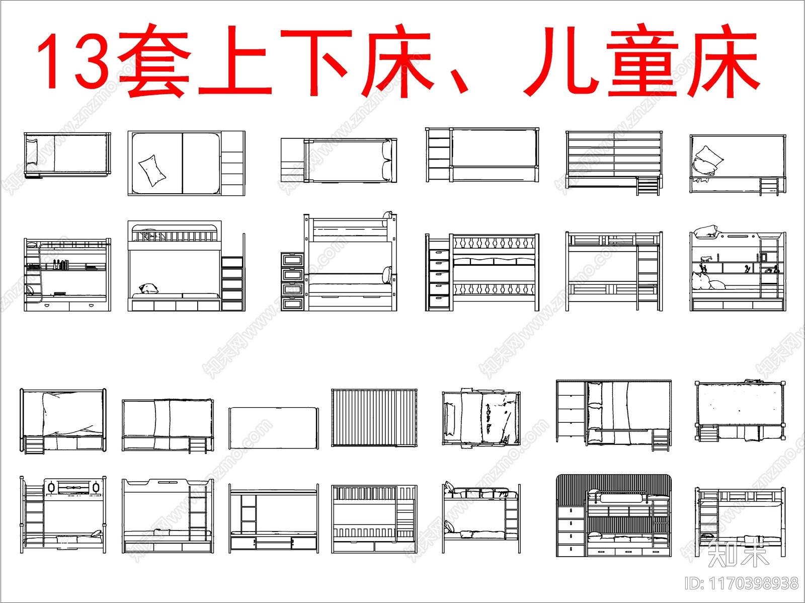 现代床施工图下载【ID:1170398938】
