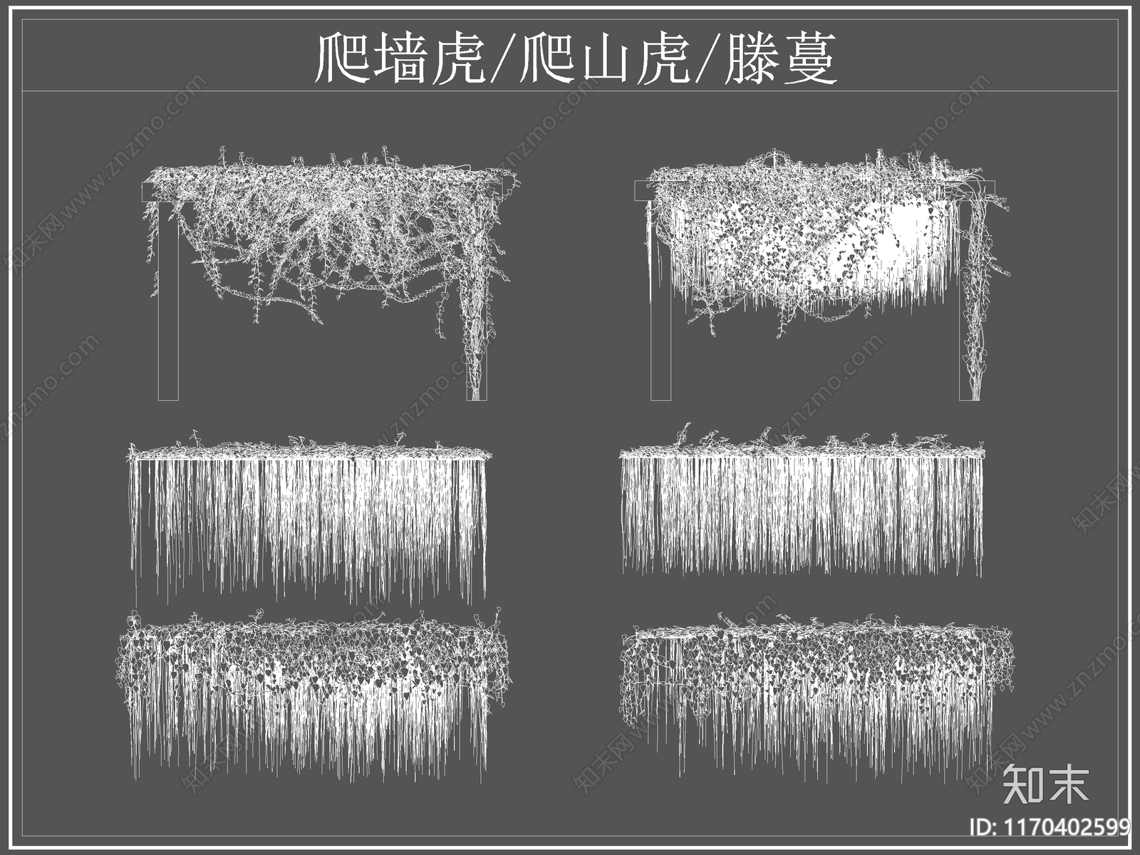 现代综合植物图库施工图下载【ID:1170402599】