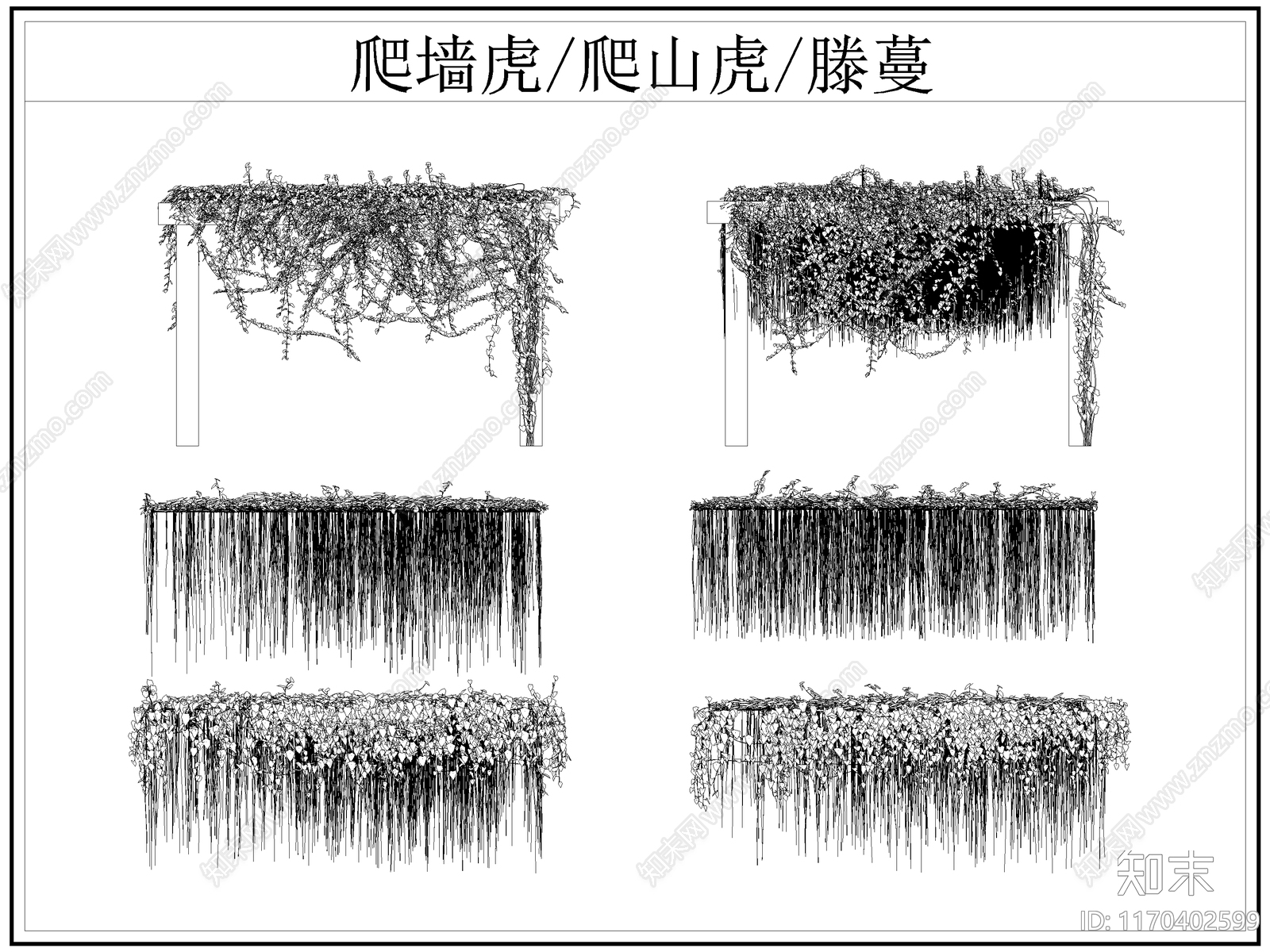 现代综合植物图库施工图下载【ID:1170402599】