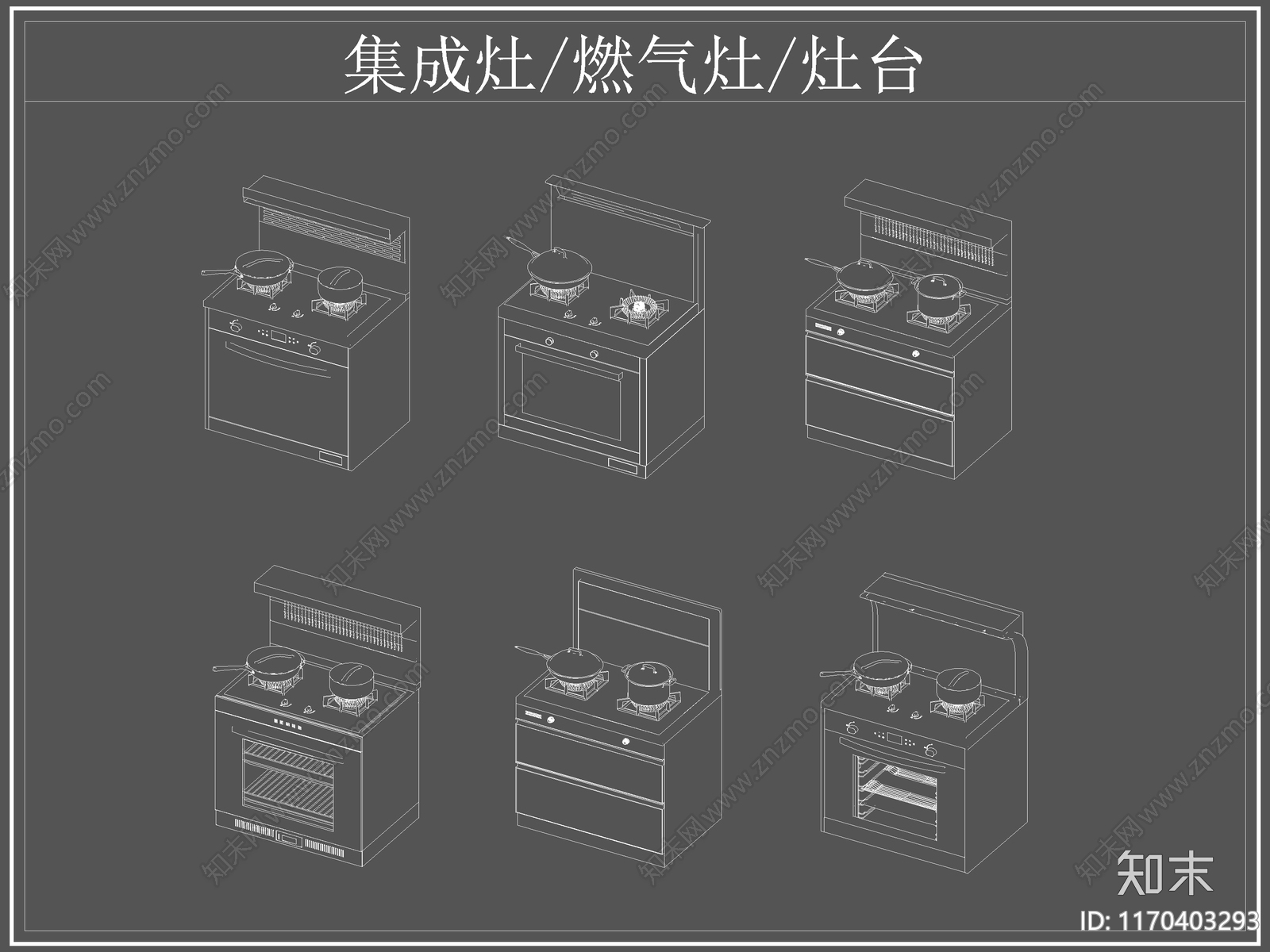 现代厨房设施cad施工图下载【ID:1170403293】