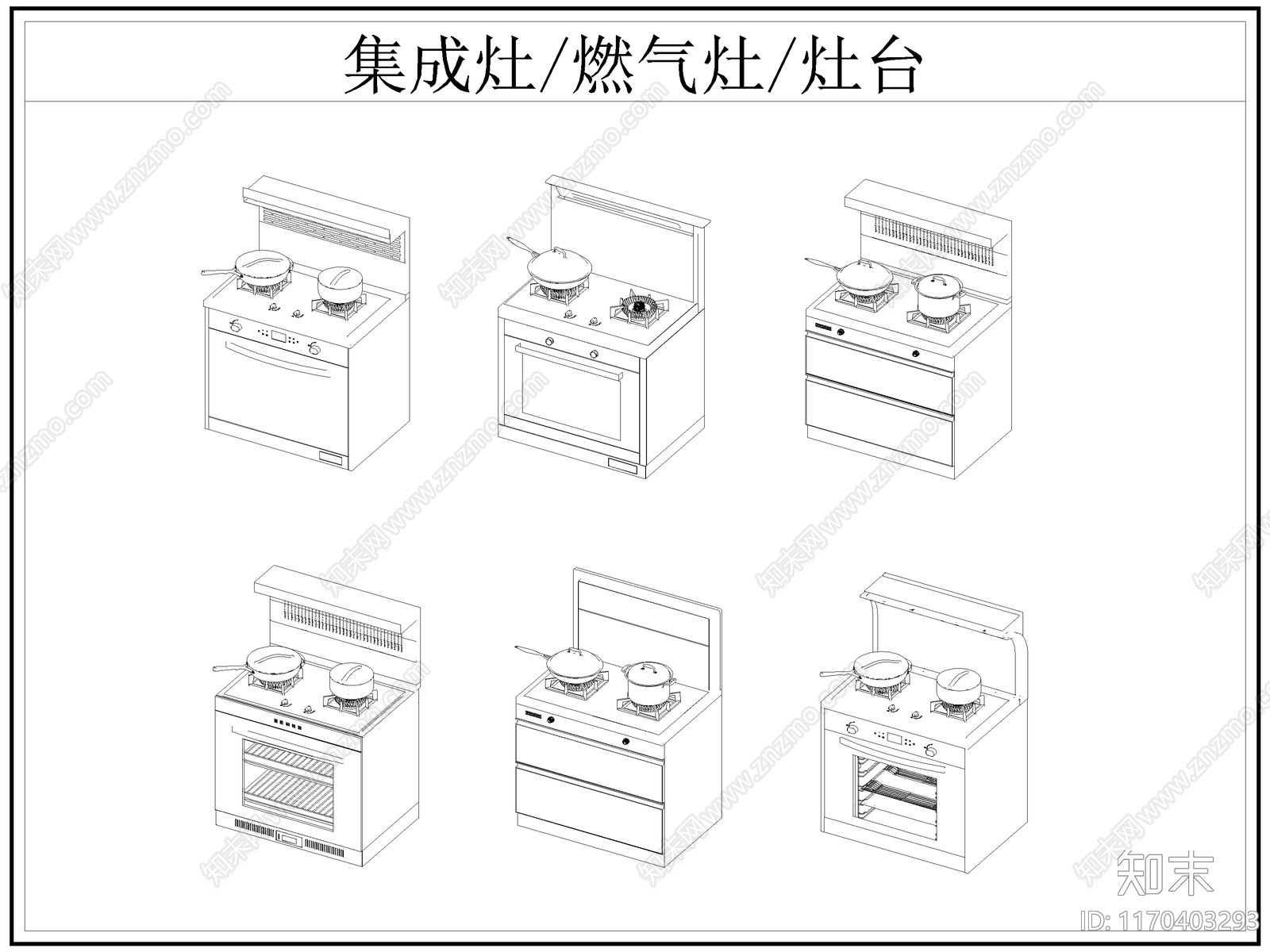 现代厨房设施cad施工图下载【ID:1170403293】
