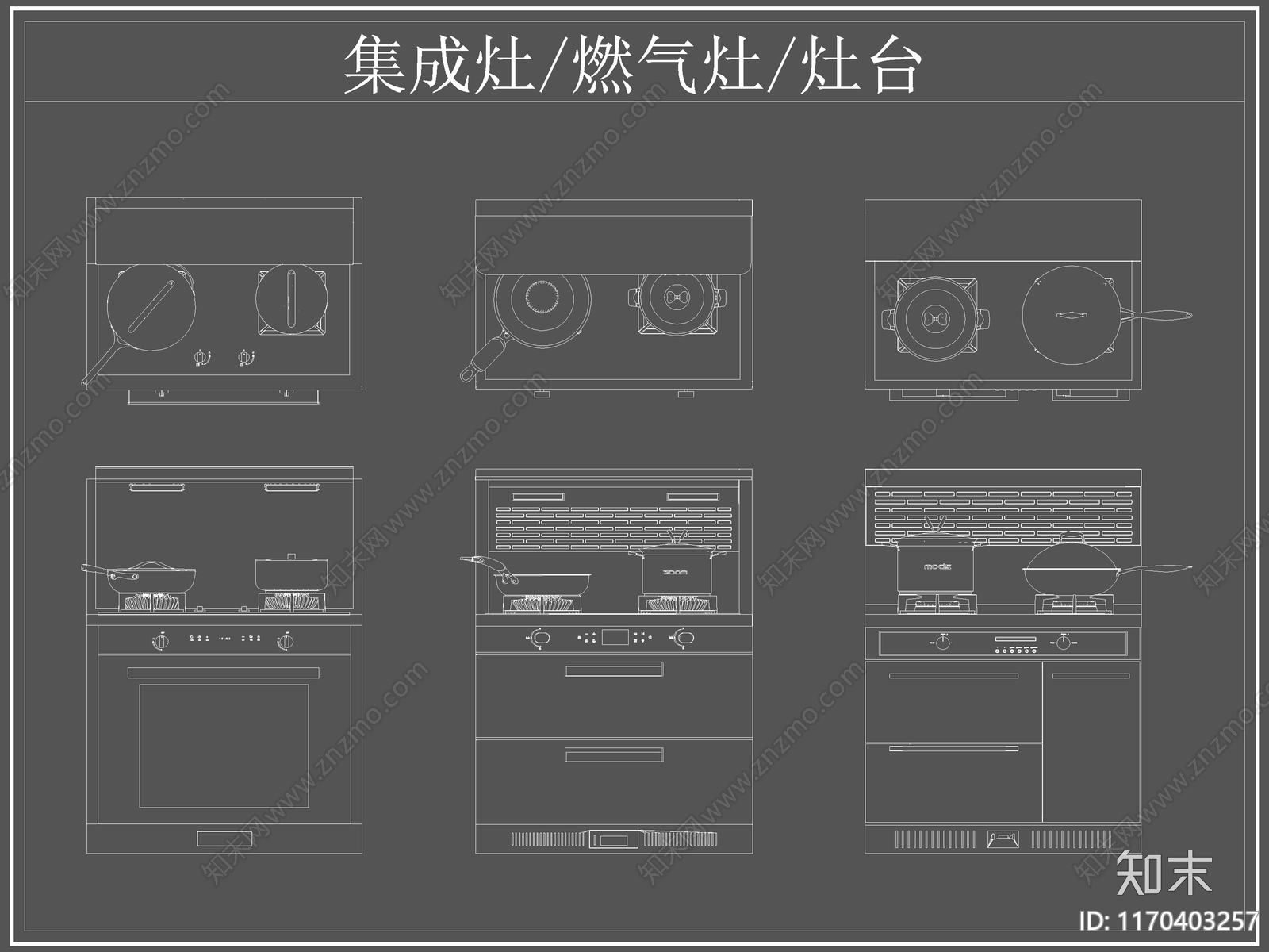 现代厨房设施施工图下载【ID:1170403257】