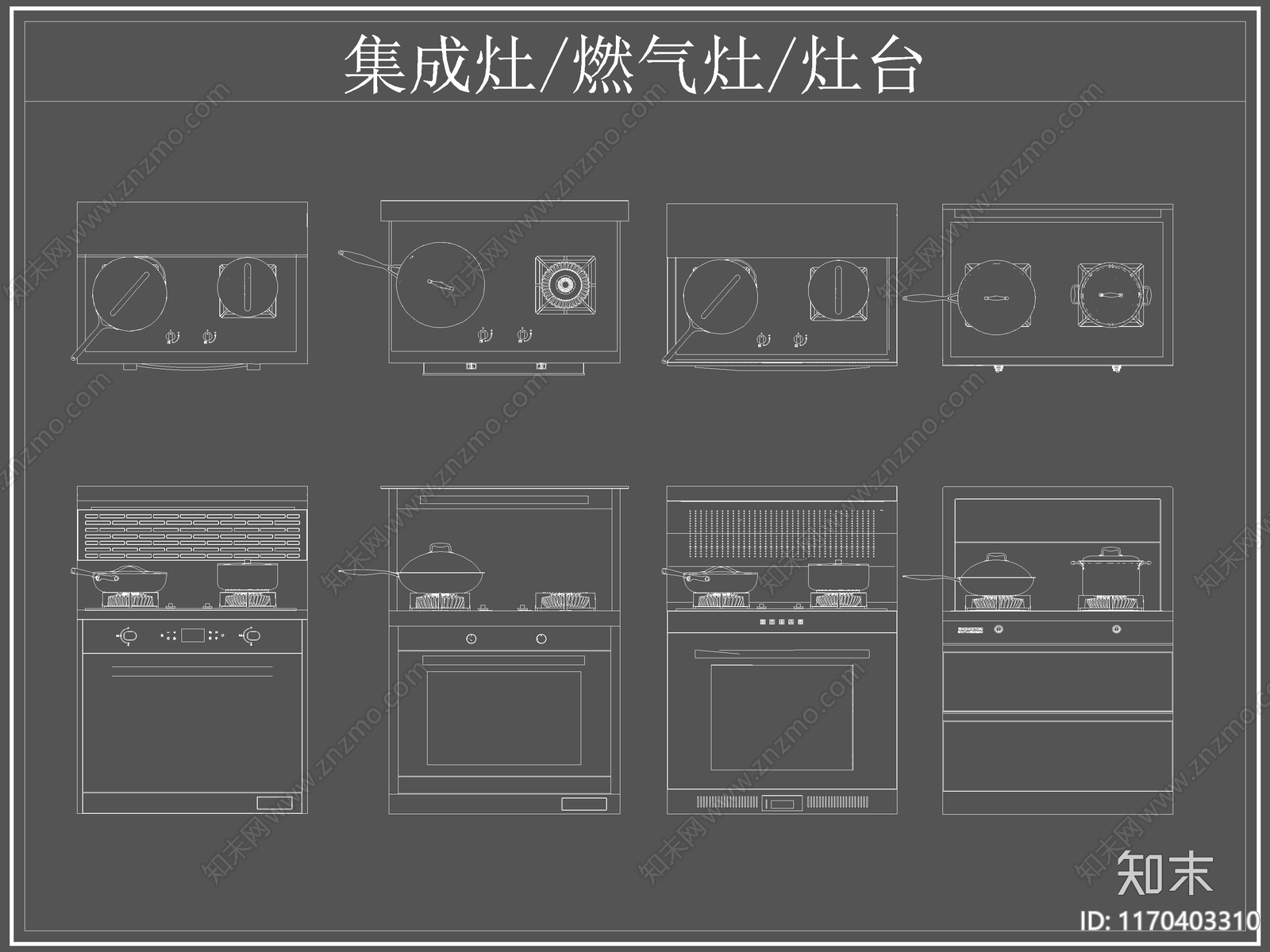 现代厨房设施施工图下载【ID:1170403310】