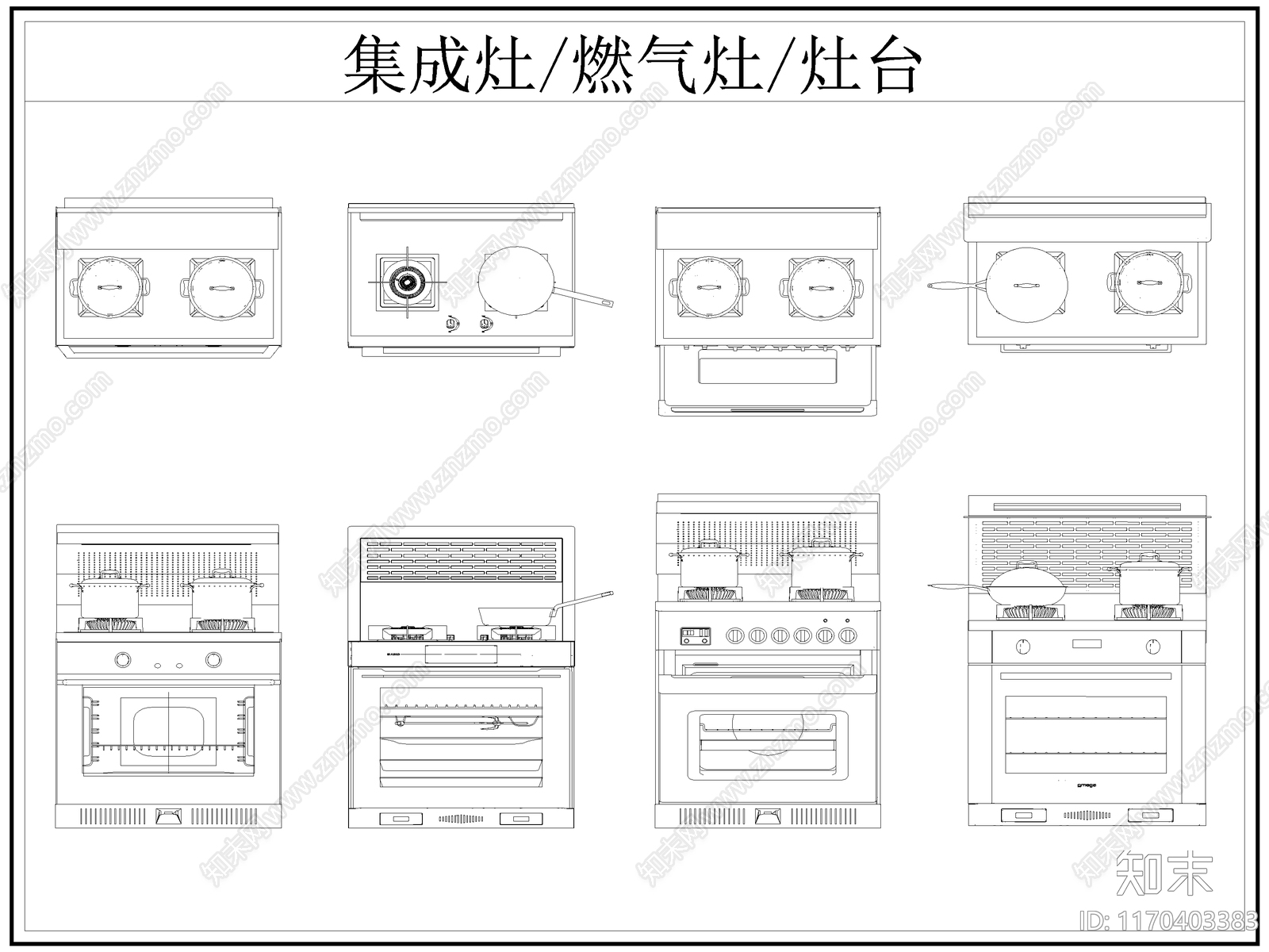 现代厨房设施施工图下载【ID:1170403383】