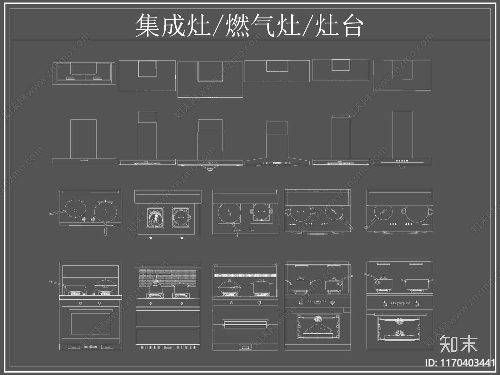 现代厨房设施cad施工图下载【ID:1170403441】