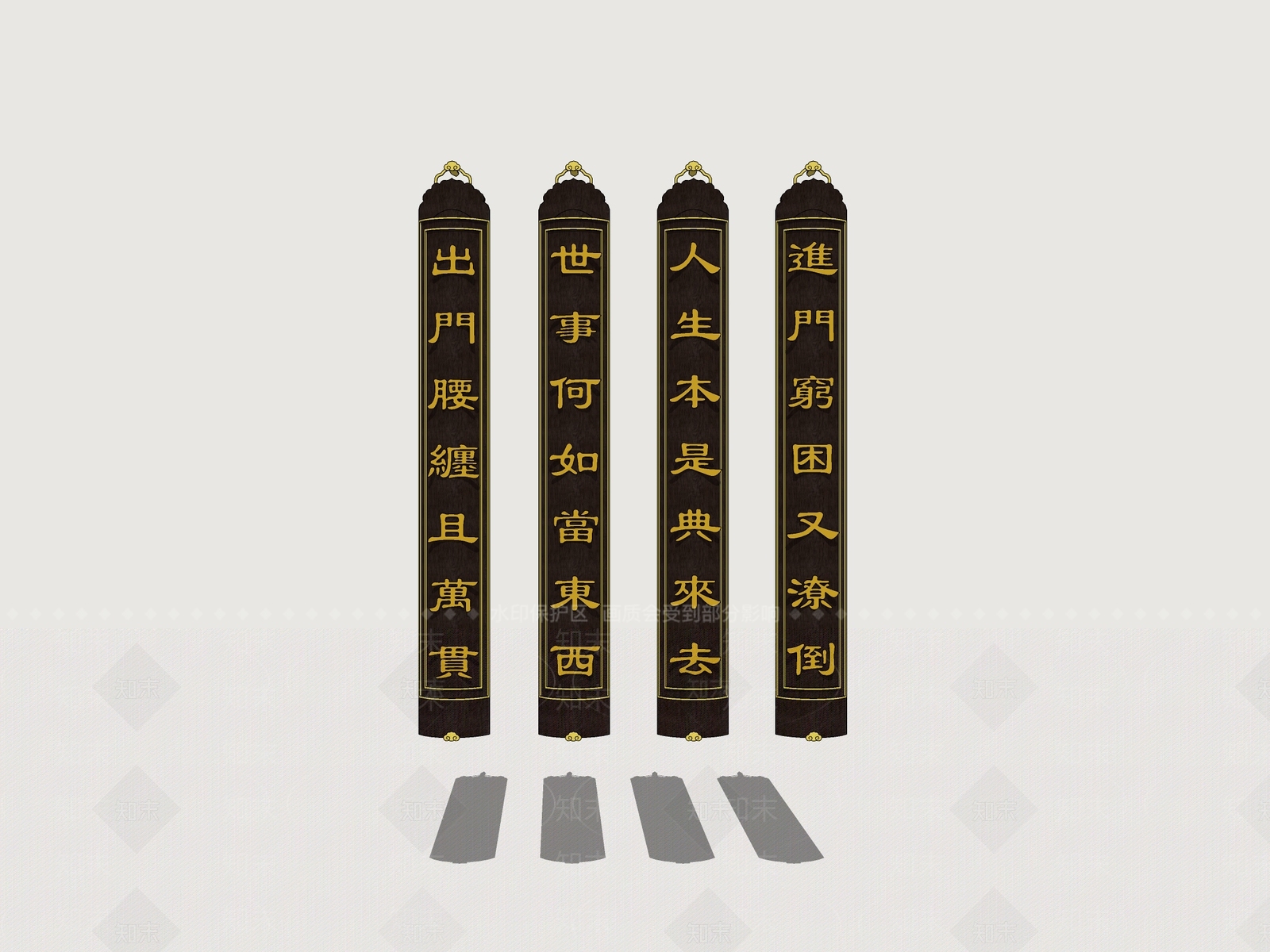 中式广告牌SU模型下载【ID:1170404318】