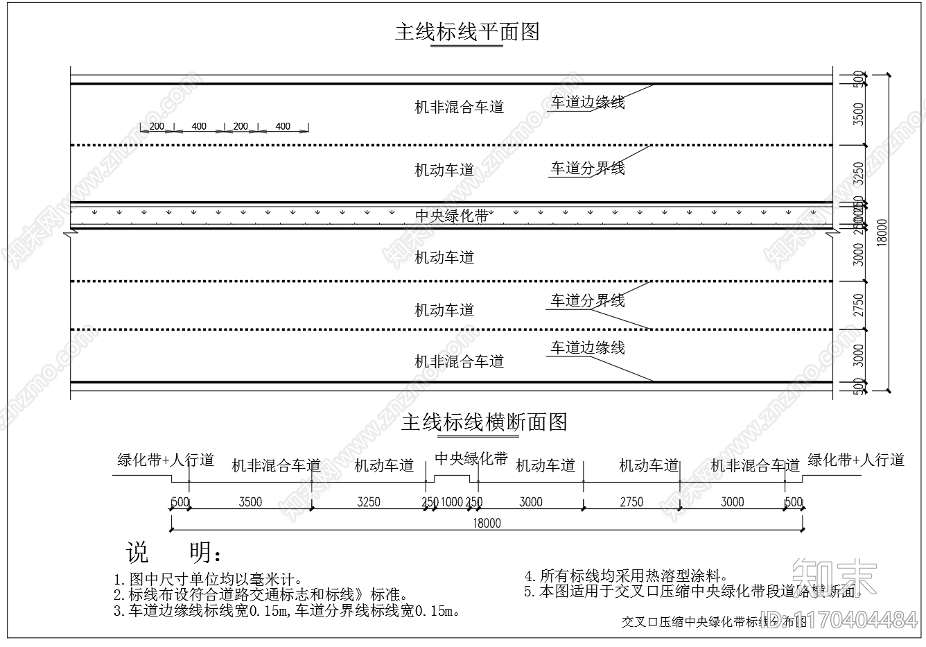 现代其他节点详图施工图下载【ID:1170404484】