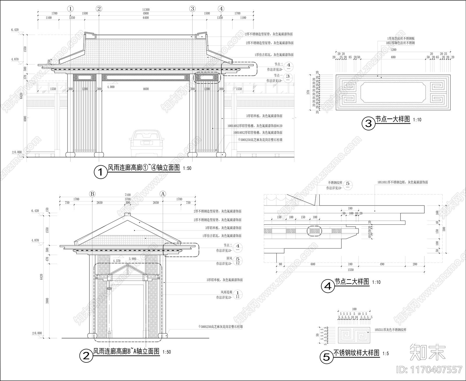 现代廊架cad施工图下载【ID:1170407557】