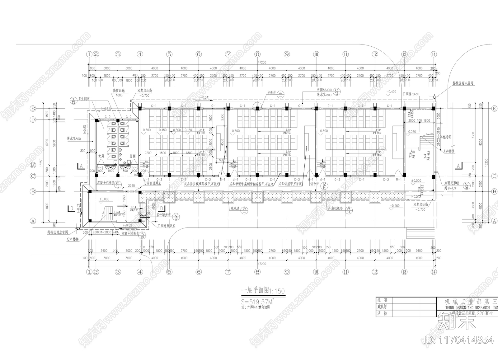 现代学校建筑cad施工图下载【ID:1170414354】
