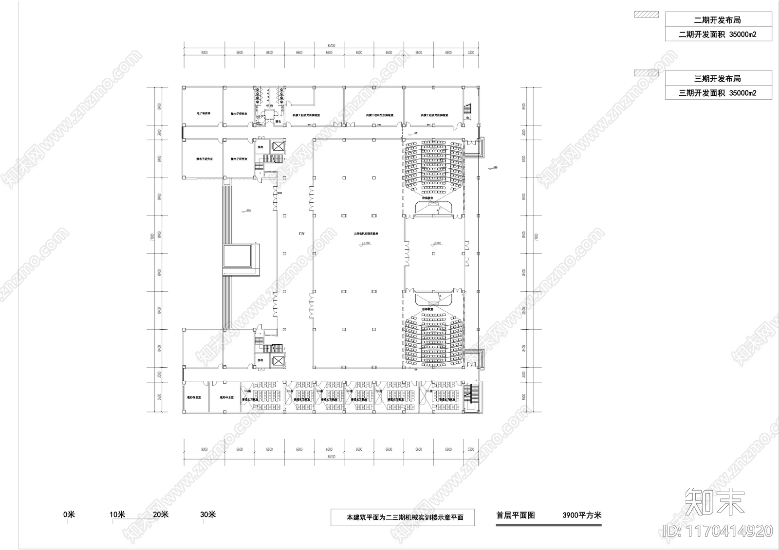现代学校建筑cad施工图下载【ID:1170414920】
