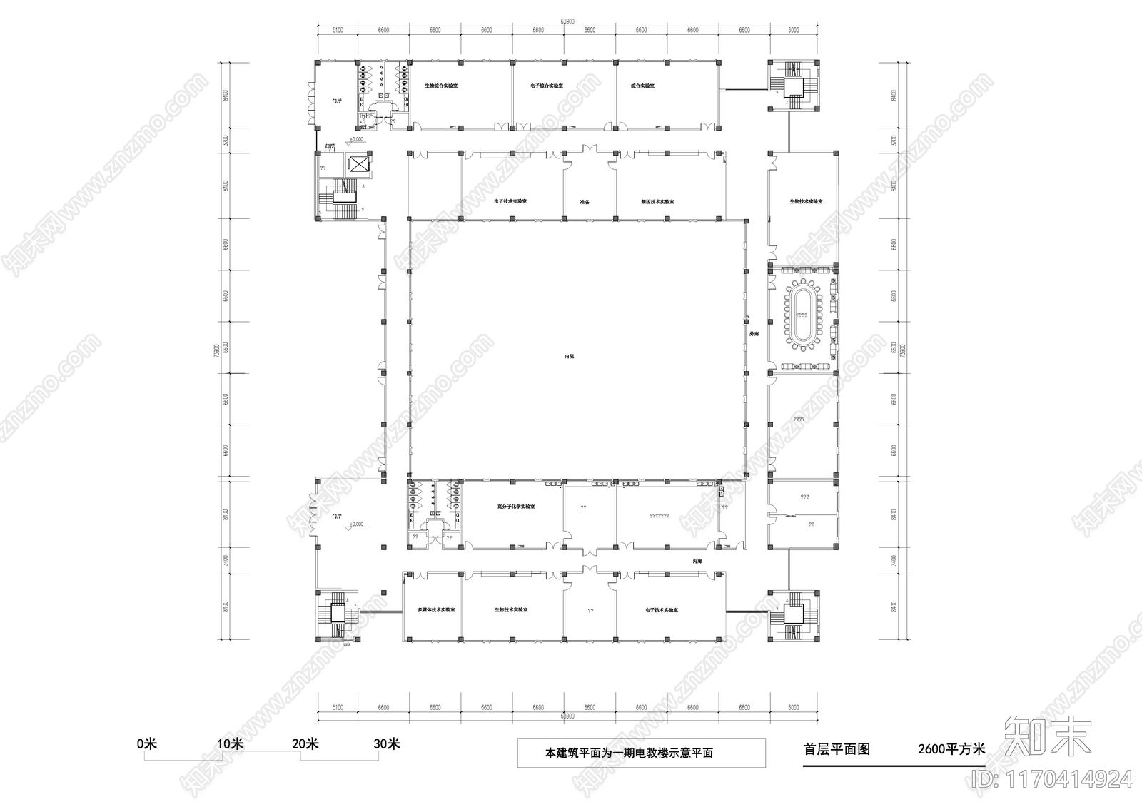 现代学校建筑cad施工图下载【ID:1170414924】