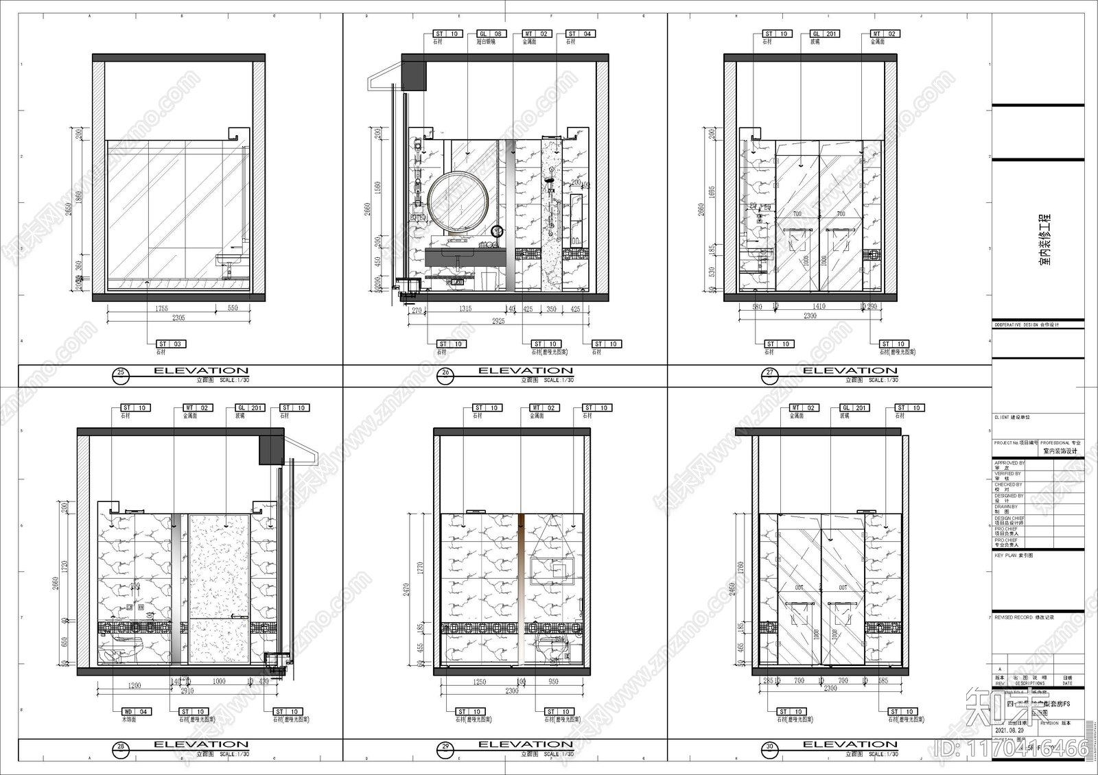 现代酒店cad施工图下载【ID:1170416466】