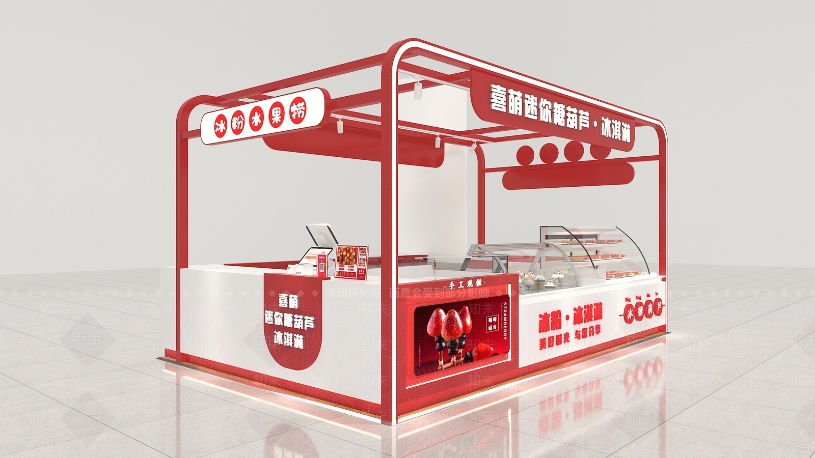 现代其他商业空间3D模型下载【ID:1170423575】