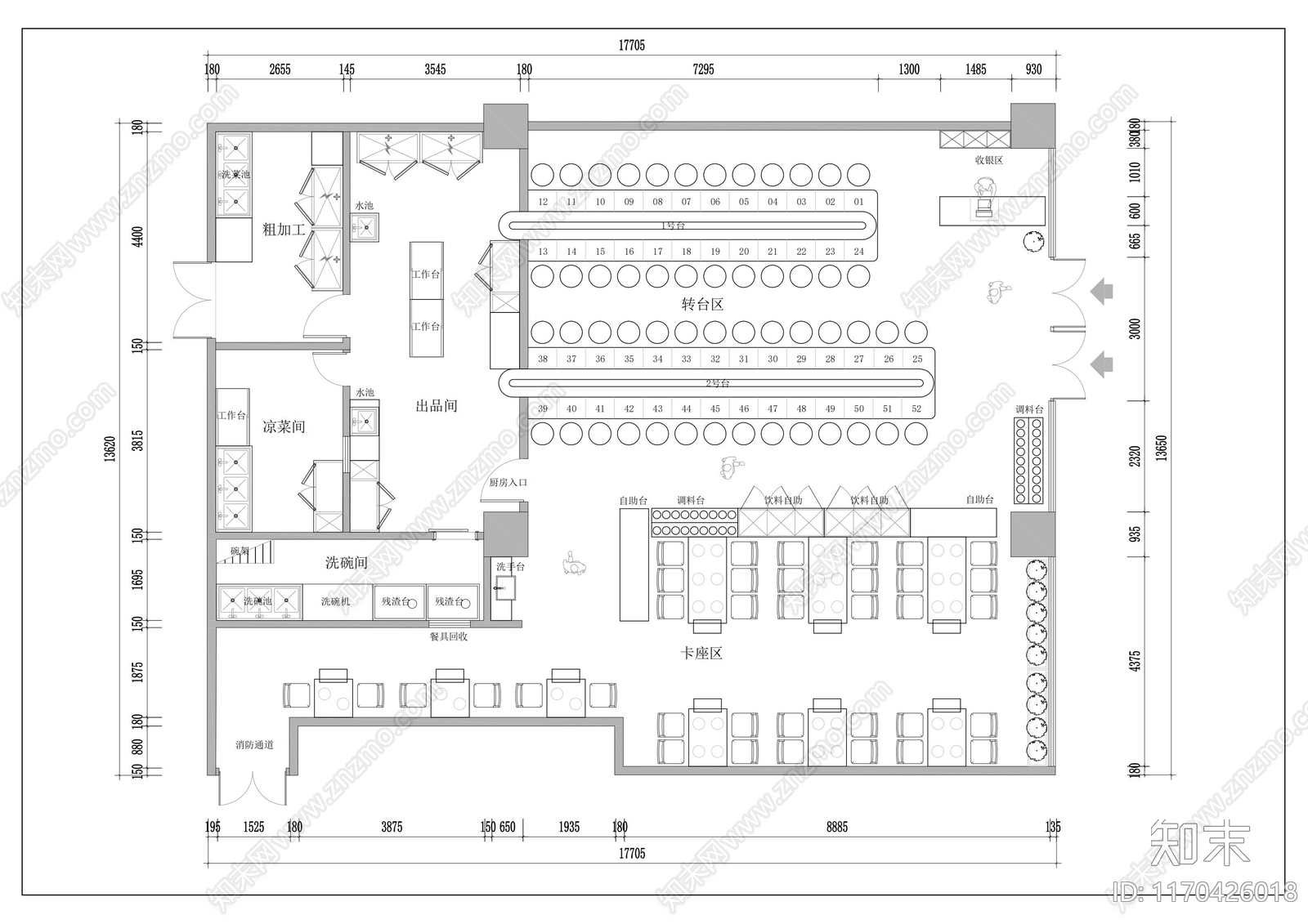 工装平面图施工图下载【ID:1170426018】