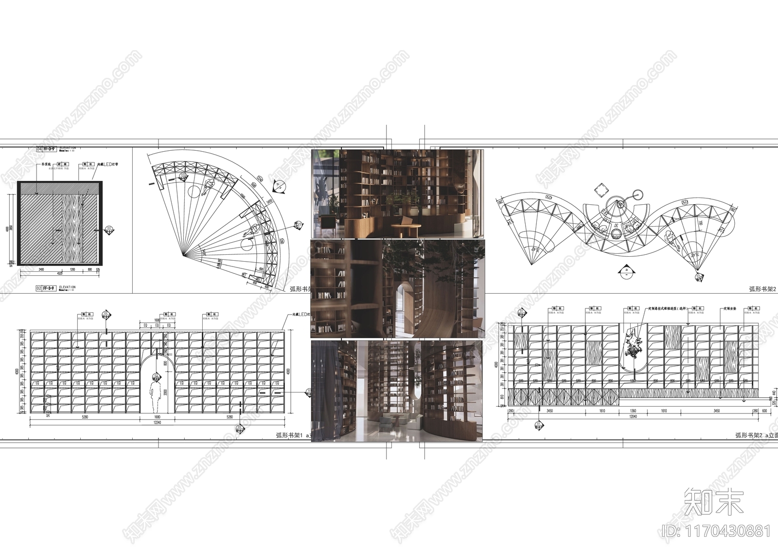 立面图施工图下载【ID:1170430881】