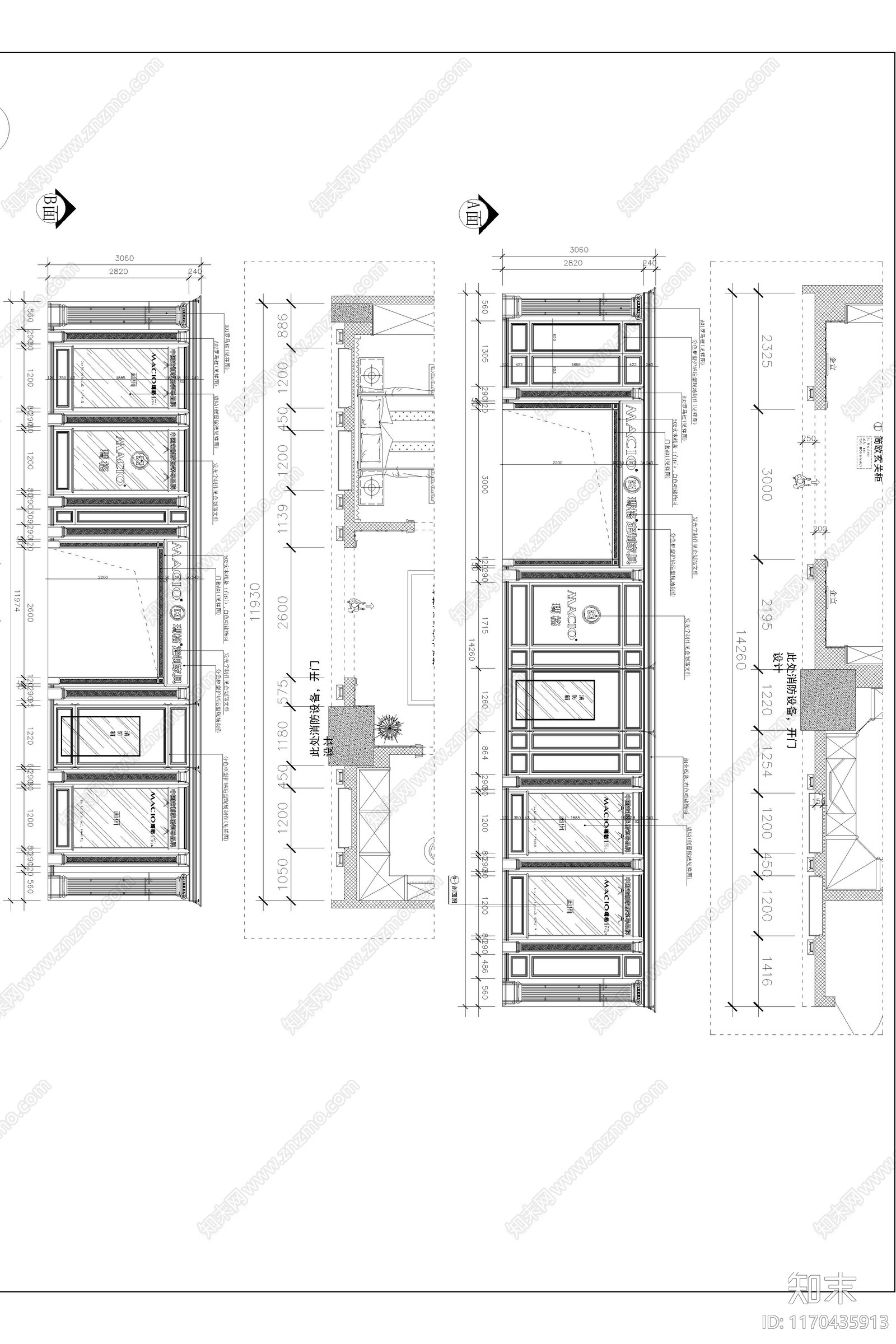 欧式美式其他商业空间cad施工图下载【ID:1170435913】