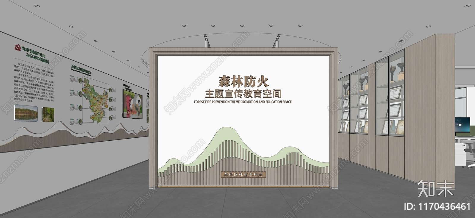 现代新中式文化展厅SU模型下载【ID:1170436461】