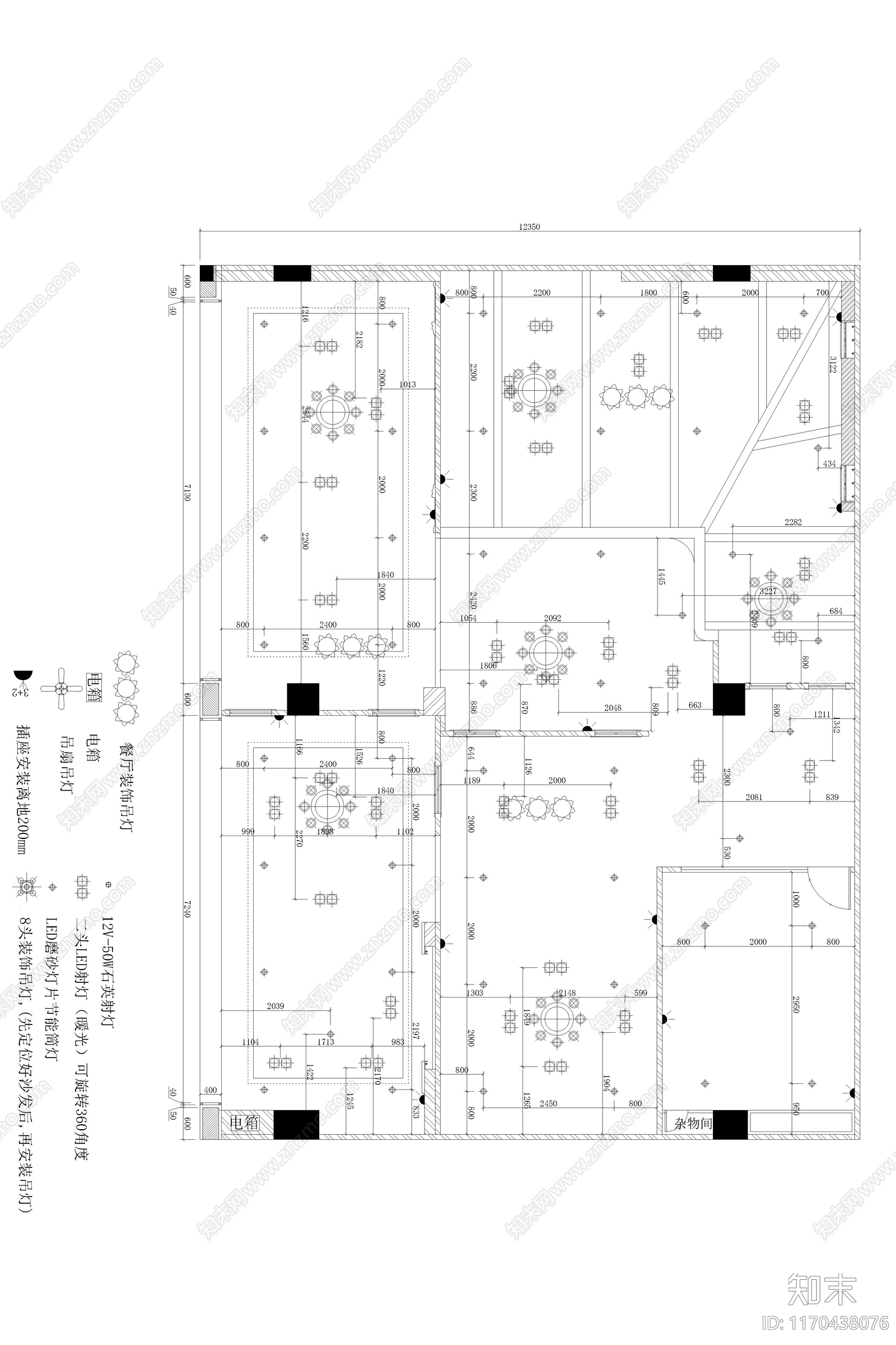 现代其他商业空间cad施工图下载【ID:1170438076】