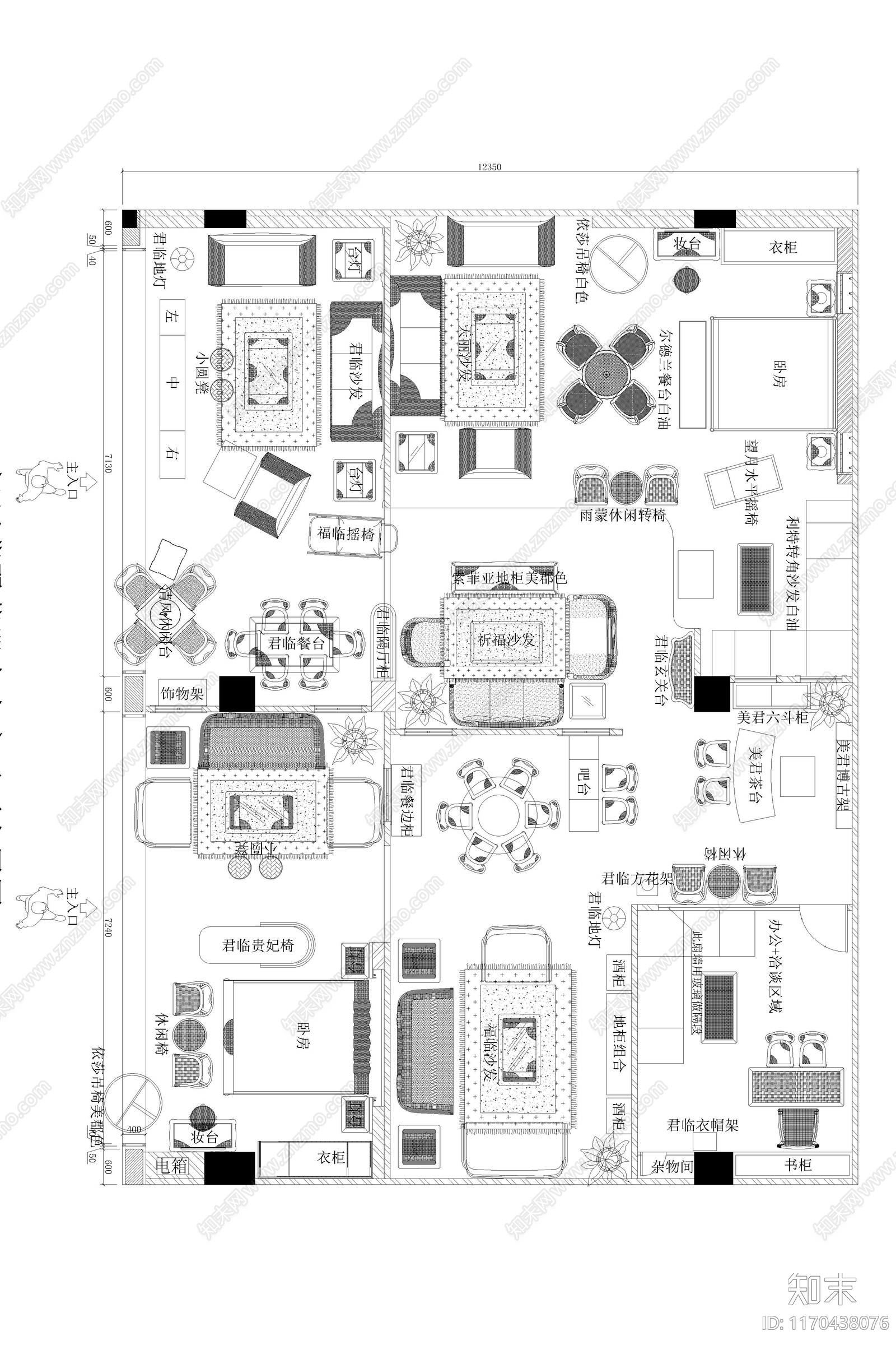 现代其他商业空间cad施工图下载【ID:1170438076】