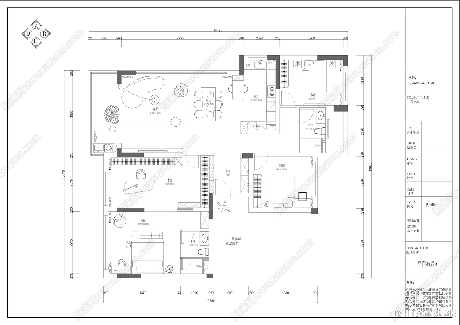 法式奶油整体家装空间cad施工图下载【ID:1170438545】