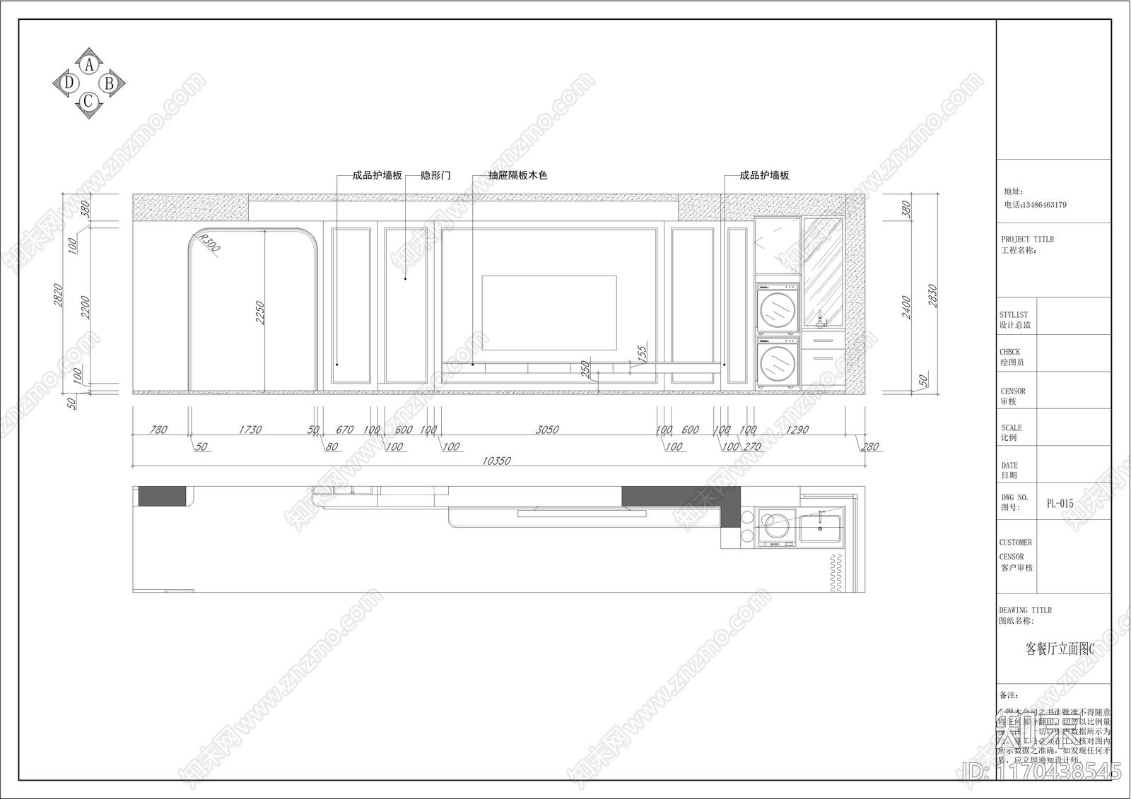 法式奶油整体家装空间cad施工图下载【ID:1170438545】