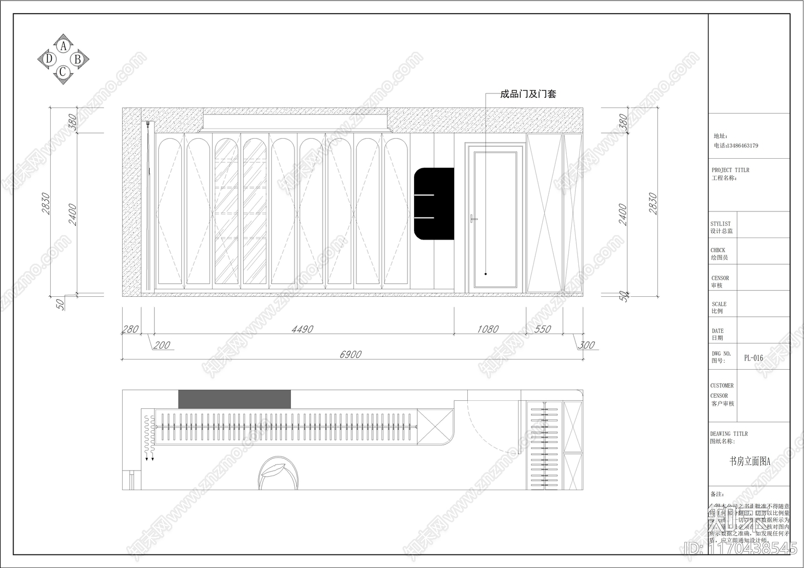 法式奶油整体家装空间cad施工图下载【ID:1170438545】