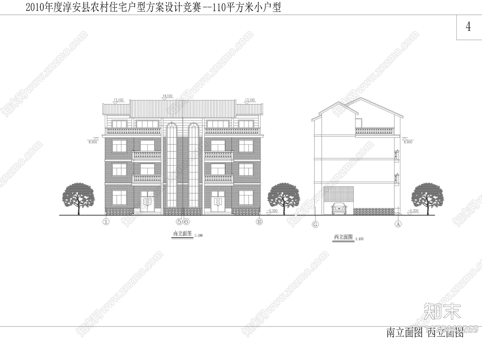 新中式别墅建筑施工图下载【ID:1170440269】