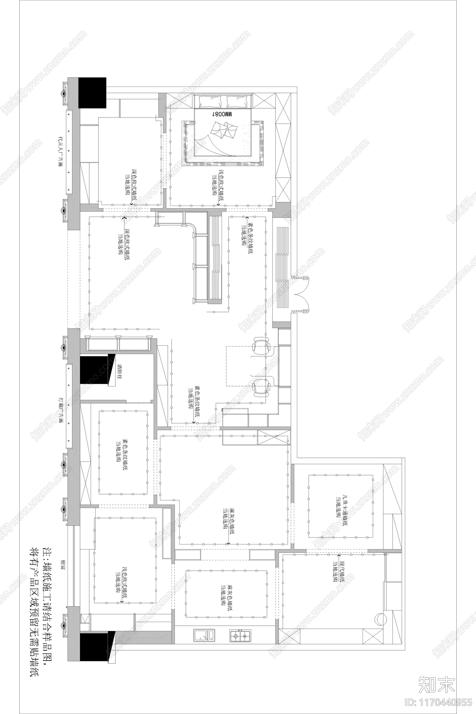 轻奢意式其他商业空间cad施工图下载【ID:1170440955】