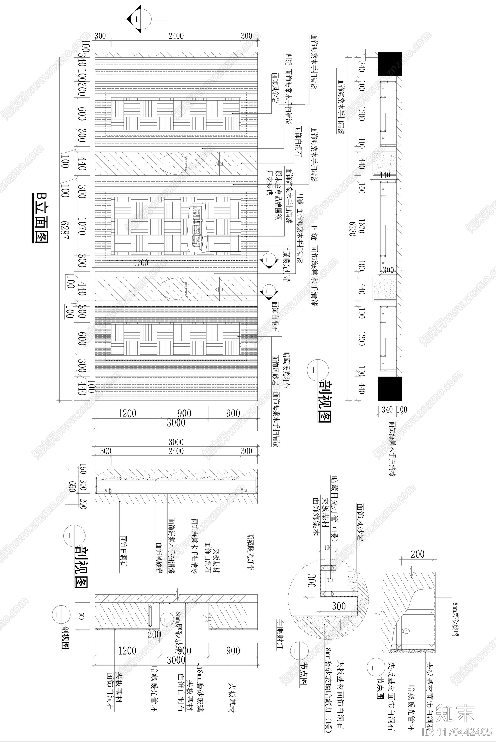 极简现代其他商业空间cad施工图下载【ID:1170442405】