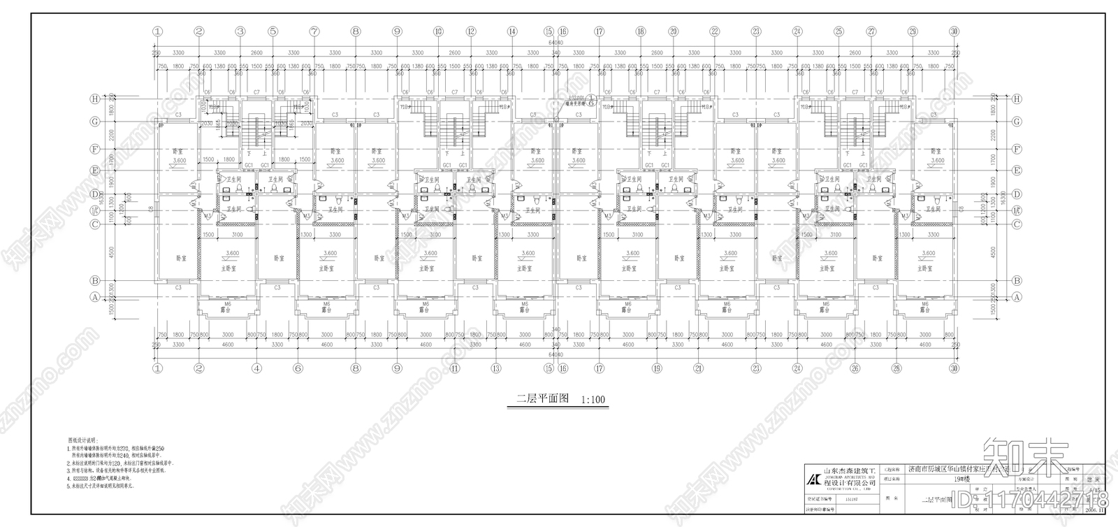 欧式别墅建筑cad施工图下载【ID:1170442718】