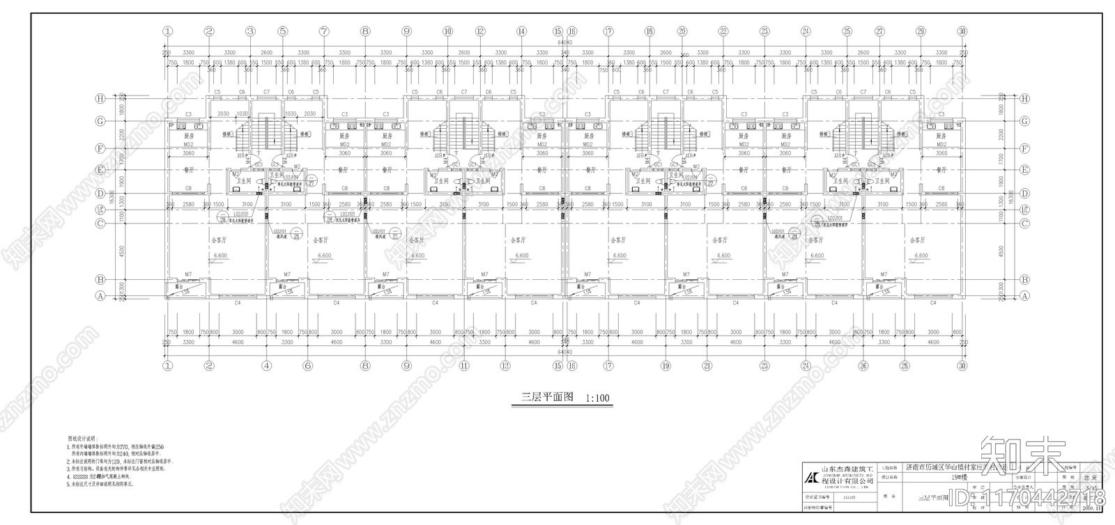 欧式别墅建筑cad施工图下载【ID:1170442718】