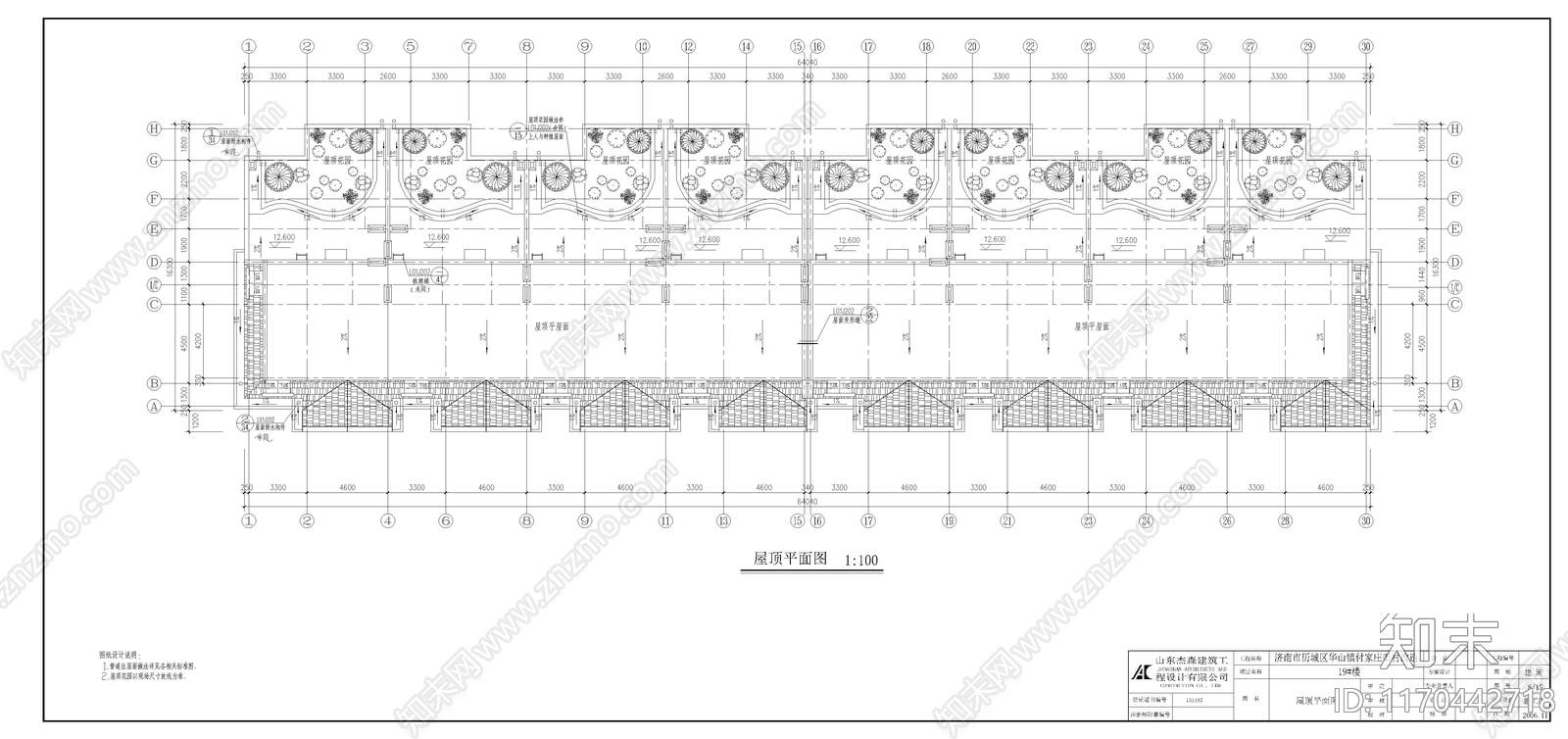 欧式别墅建筑cad施工图下载【ID:1170442718】