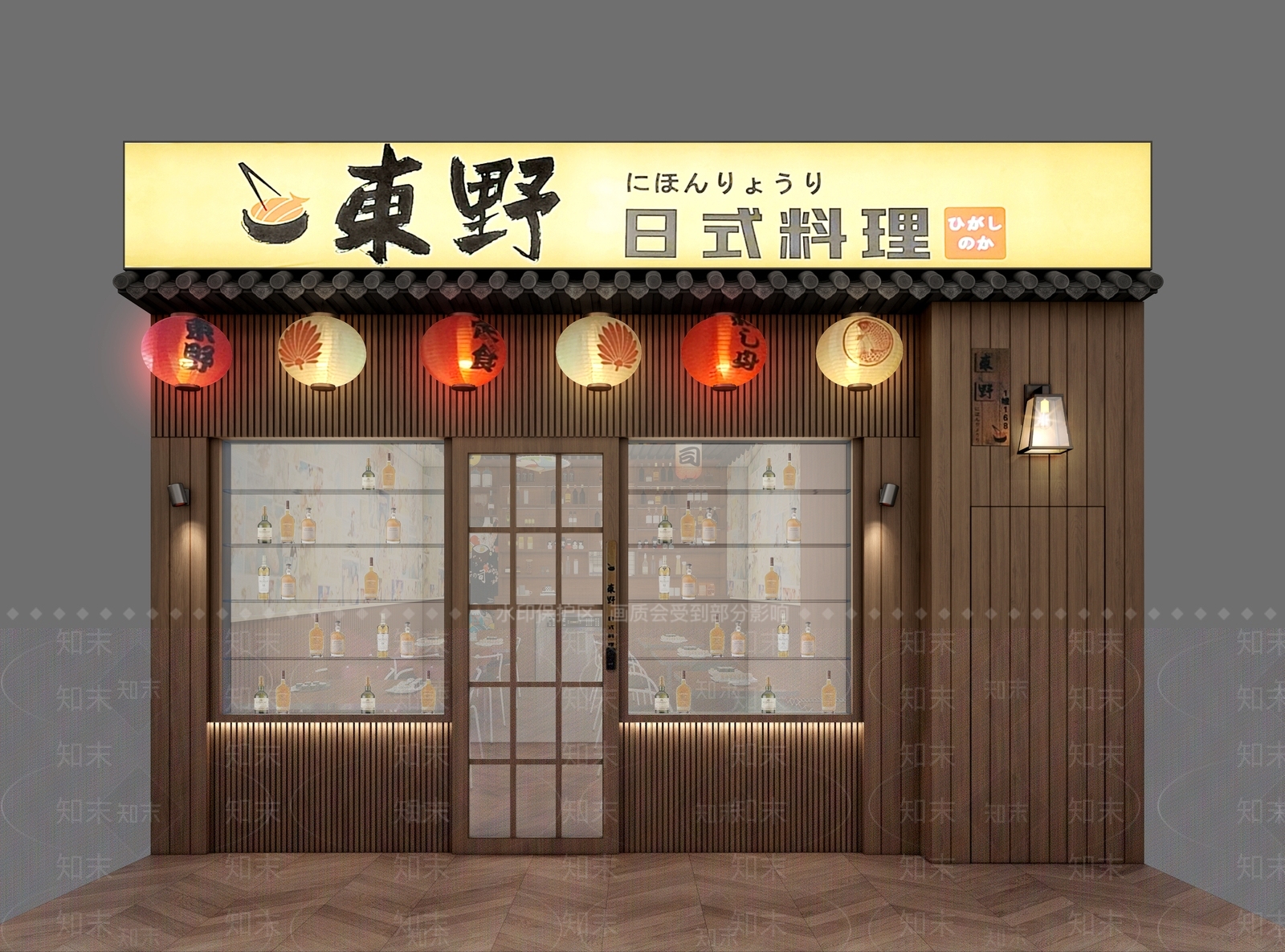 日式日料店SU模型下载【ID:1170443745】