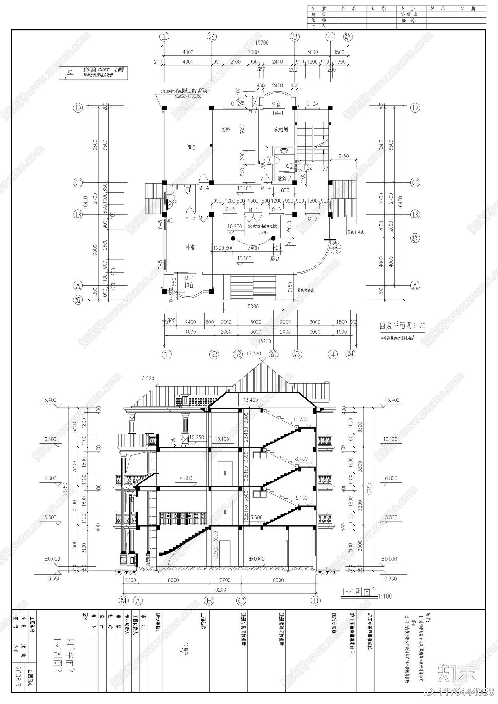 欧式别墅建筑cad施工图下载【ID:1170444058】