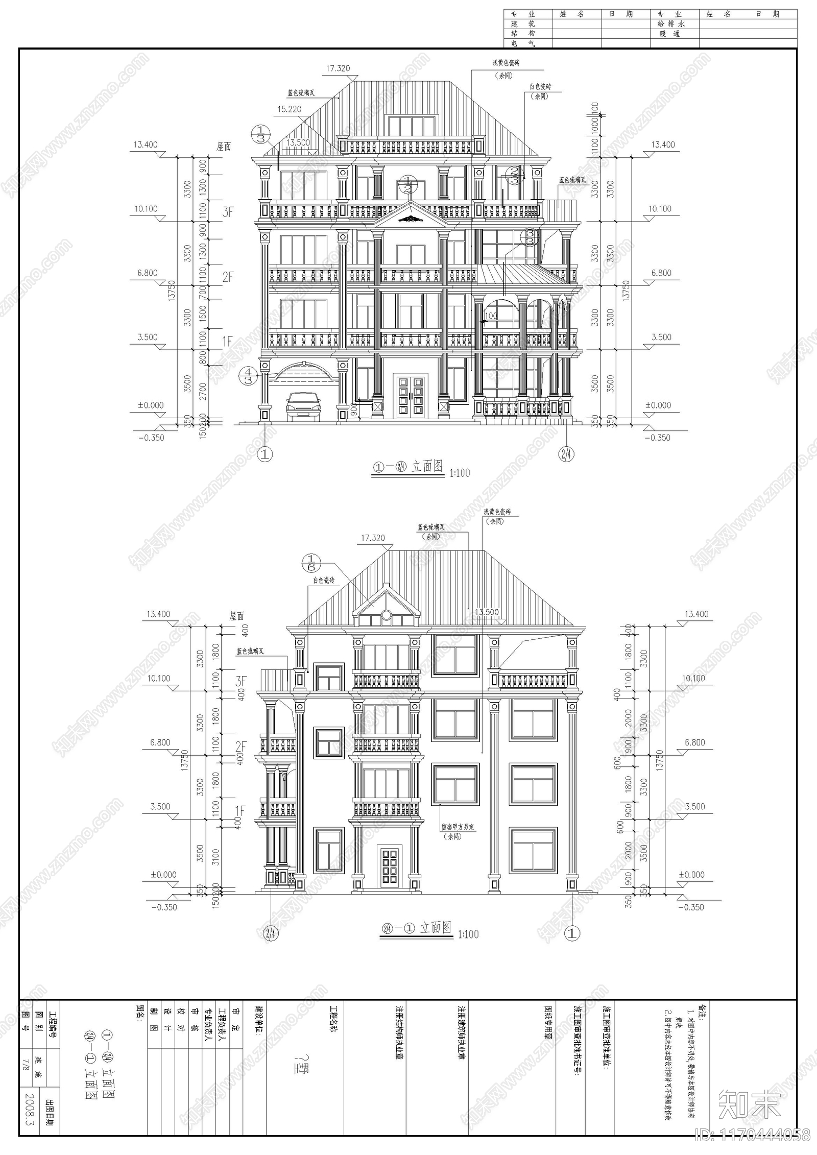 欧式别墅建筑cad施工图下载【ID:1170444058】