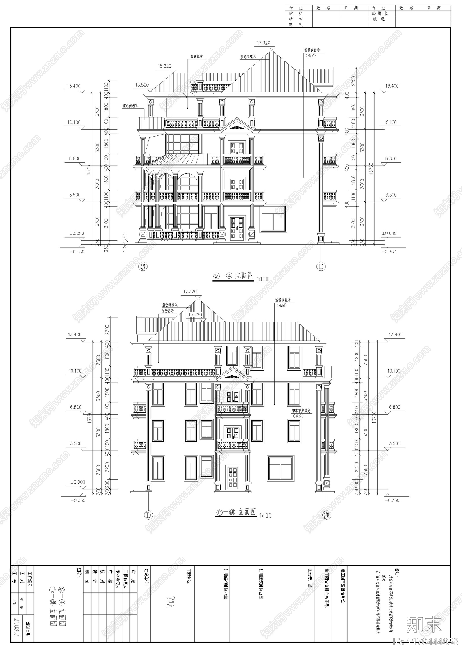 欧式别墅建筑cad施工图下载【ID:1170444058】