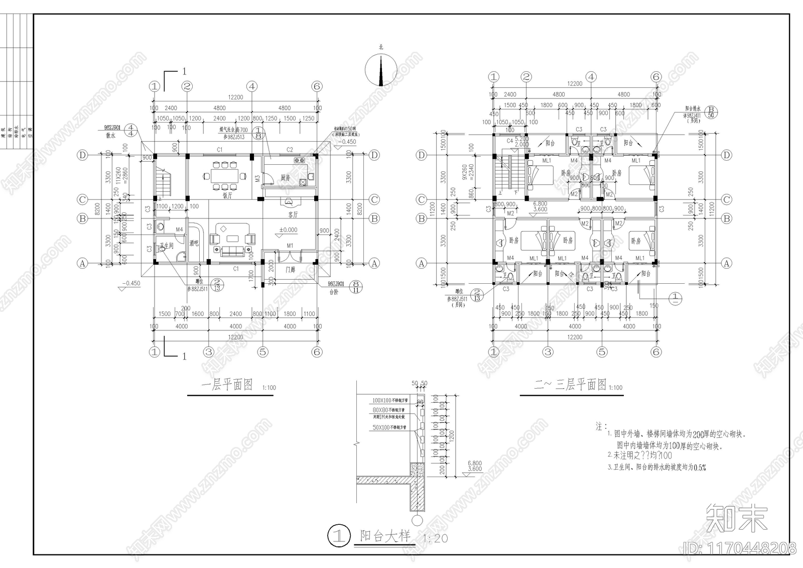 现代别墅建筑cad施工图下载【ID:1170448208】