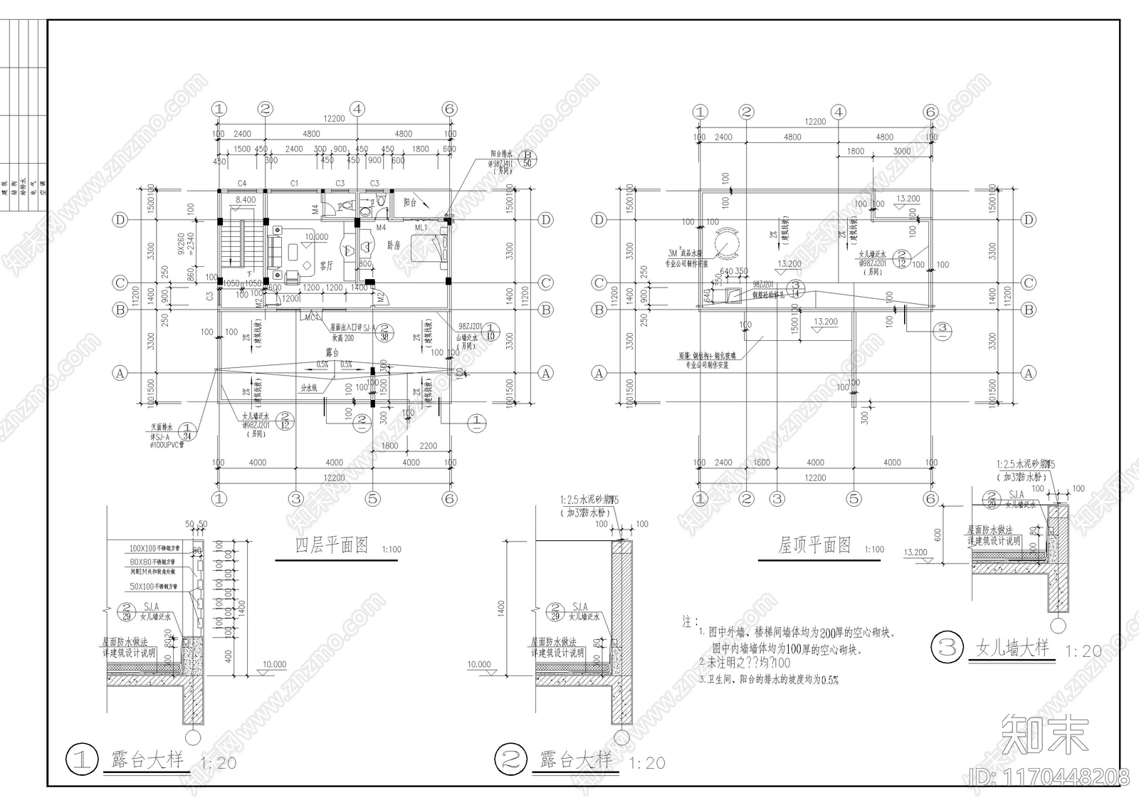 现代别墅建筑cad施工图下载【ID:1170448208】