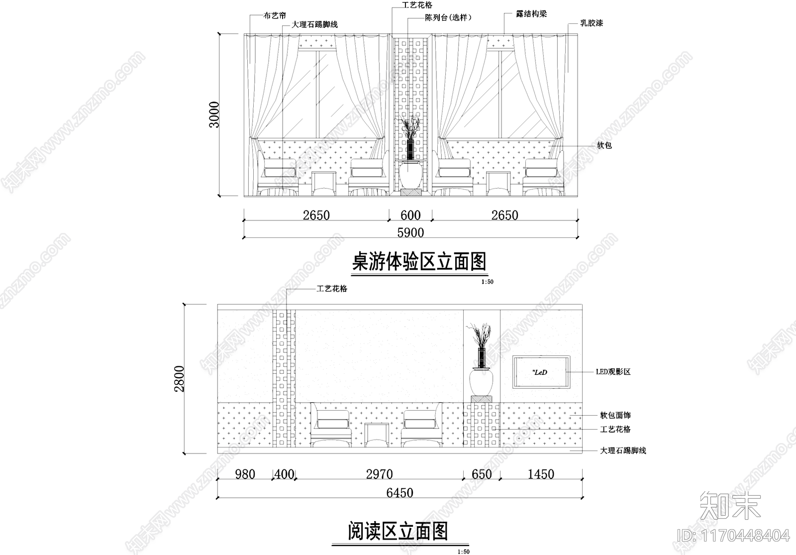 现代书店cad施工图下载【ID:1170448404】