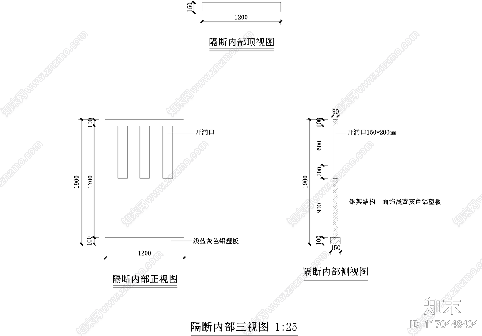 现代书店cad施工图下载【ID:1170448404】