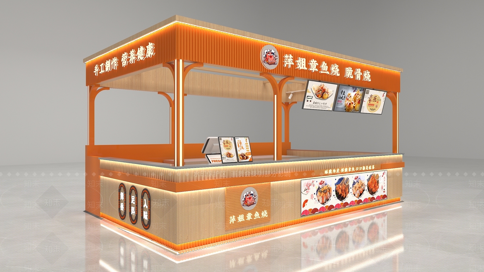 现代其他商业空间3D模型下载【ID:1170448598】