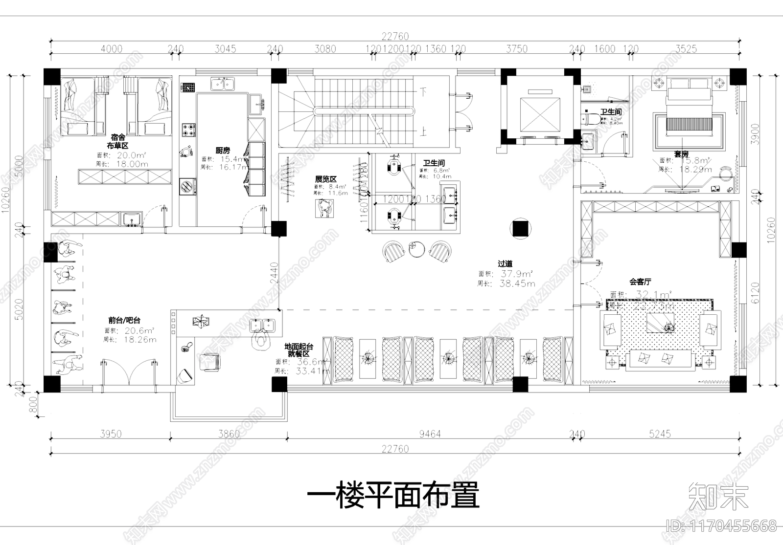 工装平面图施工图下载【ID:1170455668】