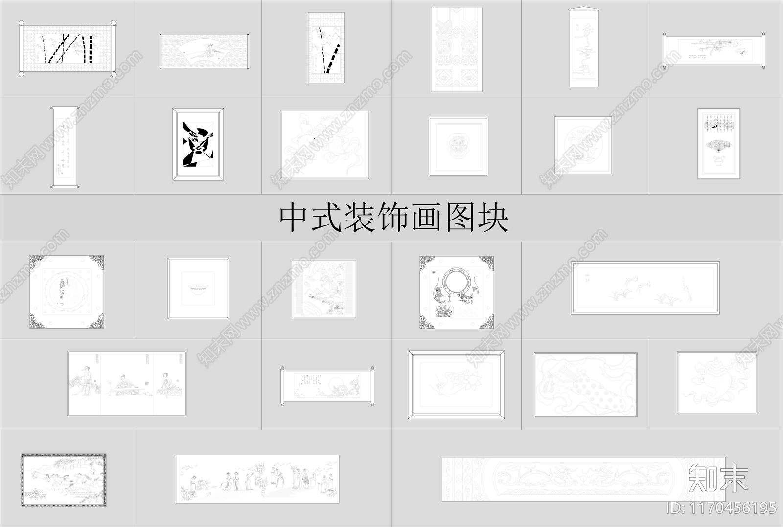 中式现代挂画施工图下载【ID:1170456195】