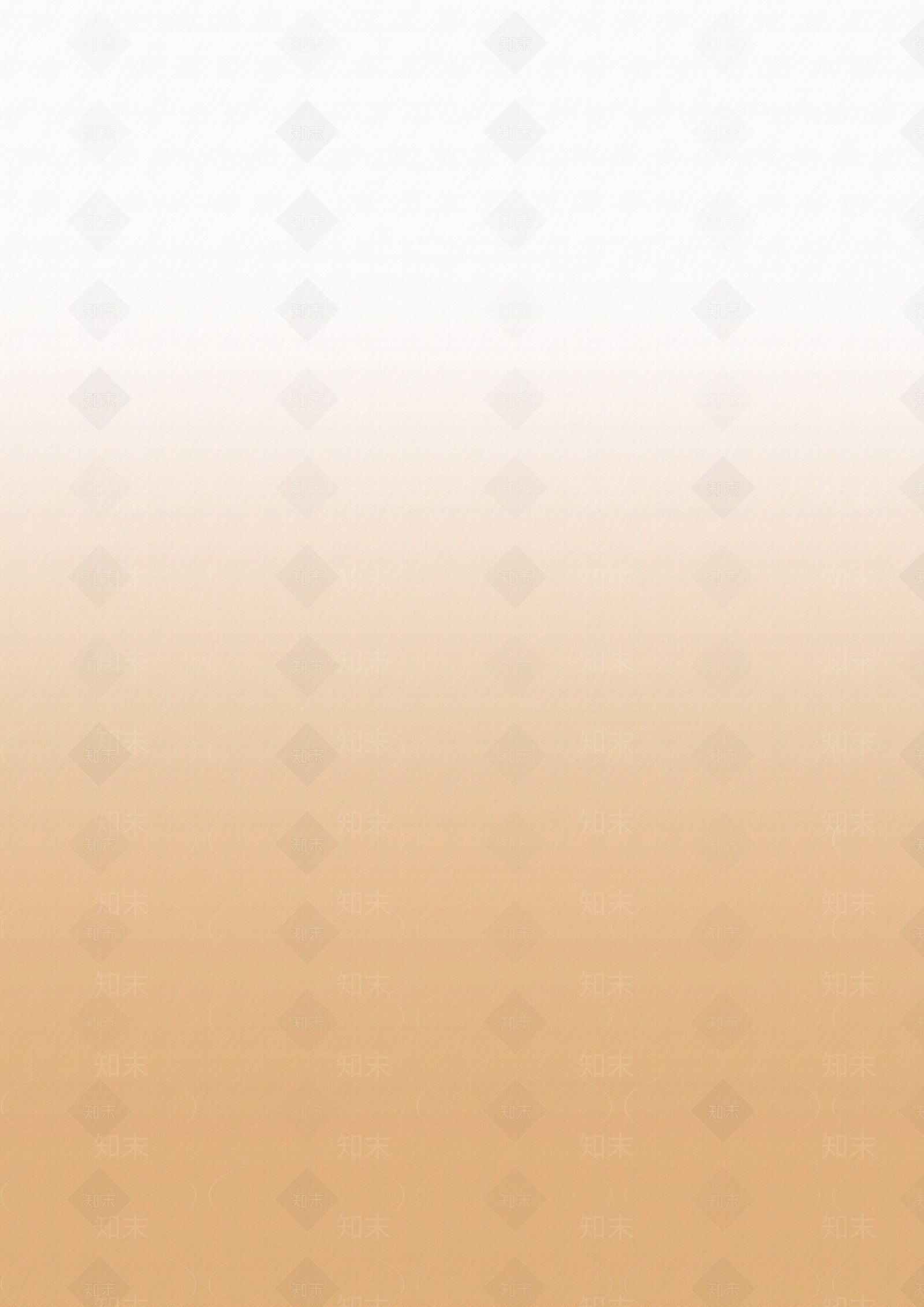 现代壁纸贴图下载【ID:1170456880】