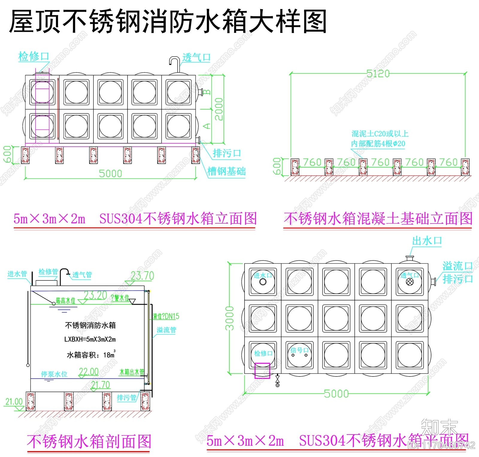 现代节点详图CAD图纸
