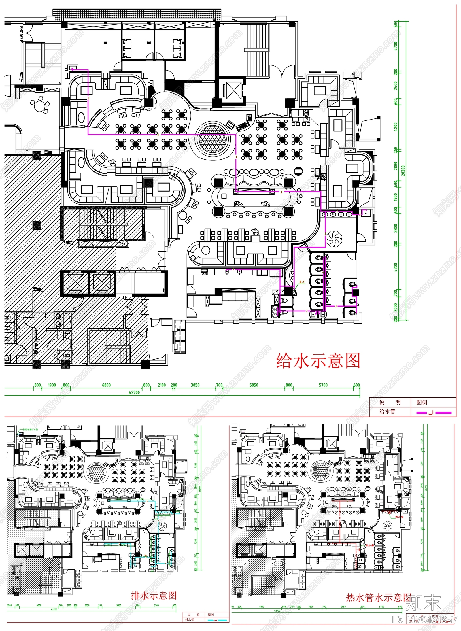 现代设计说明施工图下载【ID:1170461957】