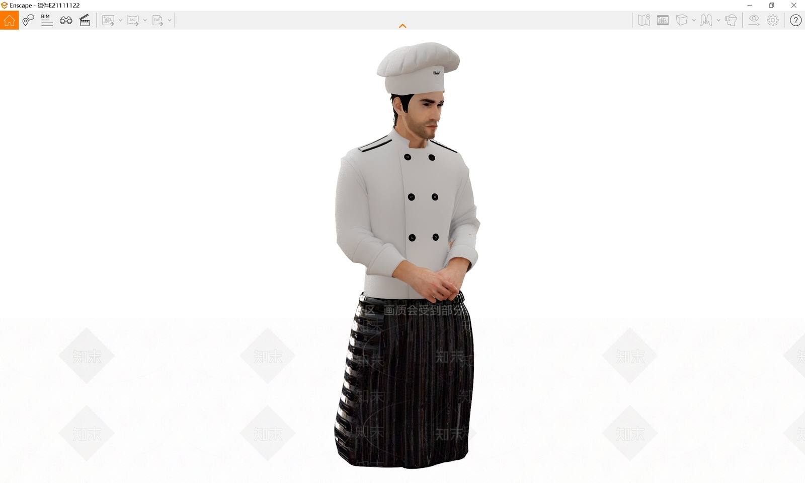 男人SU模型下载【ID:1170465307】