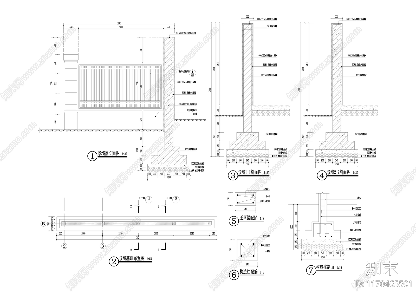 现代校园景观cad施工图下载【ID:1170465501】