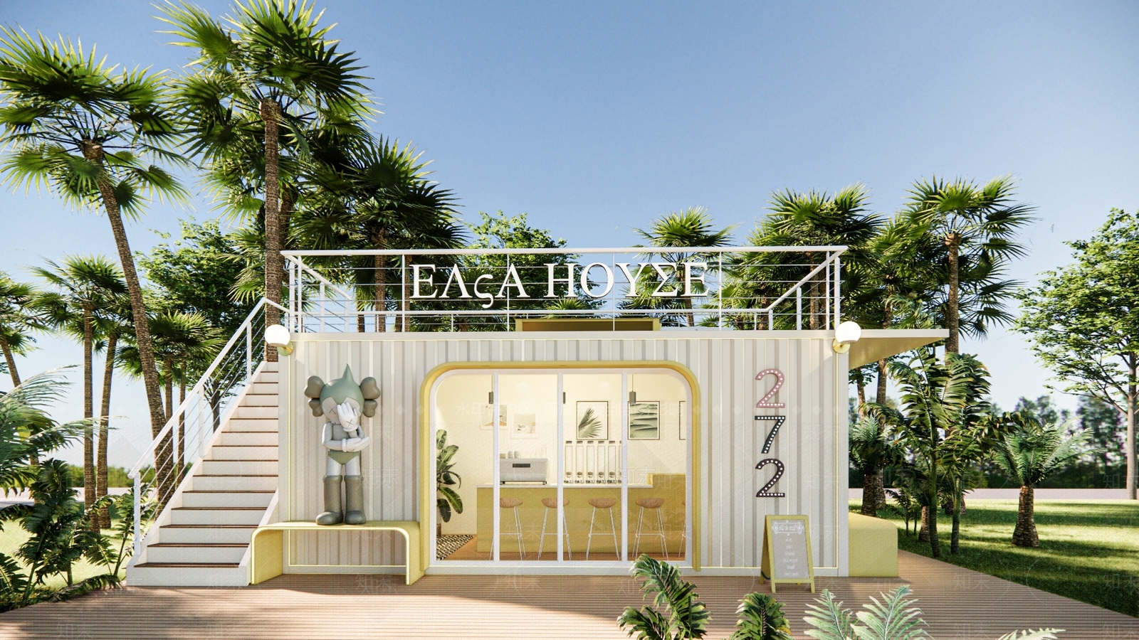 现代欧式奶茶店SU模型下载【ID:1170465896】