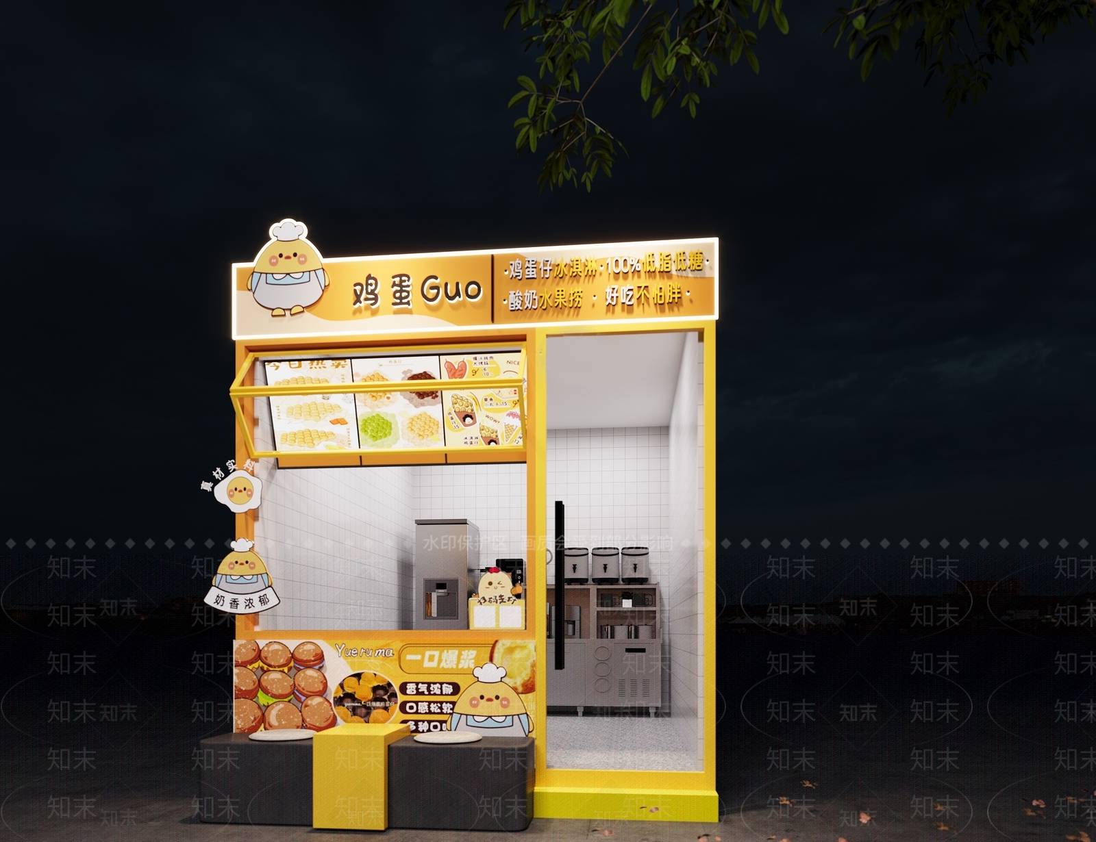 现代甜品面包店3D模型下载【ID:1170468863】
